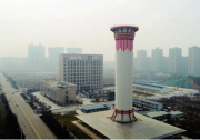 世界首座太陽(yáng)能城市空氣清潔綜合系統(tǒng)的西安“除霾塔”亮相