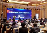 行業(yè)里程碑！天合富家開啟家用光伏渠道生態(tài)發(fā)展新紀(jì)元