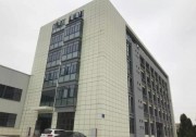 三晶電氣助力廈門怡威新能源實現(xiàn)“讓陽光更有價值”的目標！