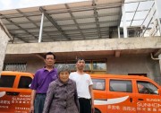 母親節(jié)前夕，江蘇84歲老太喜獲“第四子”...