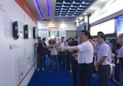 陽光家庭光伏亮相首屆中國品牌博覽會