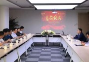 捷報(bào)頻傳！愛康綠色家園與宿州市淮海村鎮(zhèn)銀行簽訂戰(zhàn)略合作協(xié)議！