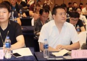 古瑞瓦特北京光伏群英匯盛大召開 挖掘分布式光伏技術(shù)及模式價值