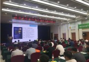 東方日升智贏未來(lái) 升陽(yáng)光家用光伏全國(guó)巡品會(huì)濟(jì)南站圓滿落幕
