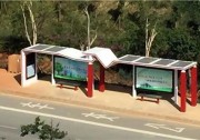 漢能首座智慧公交太陽(yáng)能站臺(tái)落地云南大理