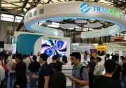 【2018SNEC直擊】再啟行業(yè)潮流，上海兆能新一代組串式逆變器隆重發(fā)布
