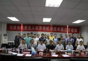 喜訊！創(chuàng)動科技成為國內首家無人機通過CQC認證的生產企業(yè)
