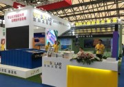 友科太陽能：平面光伏瓦新技術(shù)全面來襲，閃耀SNEC2018！