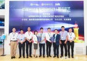 中國光伏標桿電站行動：咱老百姓自己的電站對標樣板