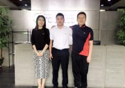 積極破局，古瑞瓦特與精英俱樂部會員企業(yè)威陽共謀新商機