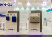 首秀Intersolar Europe 2018，盛能杰三大看點(diǎn)抓足眼球！