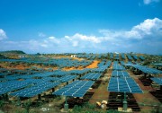 10.38元/瓦，珈偉出售100MW光伏電站給東方日升