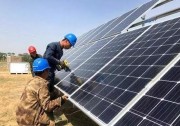 光伏新政洗牌！大浪淘沙下的巨大機遇