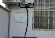 【光伏正能量】嘗鮮光伏儲能，夏天一晚上開空調(diào)都不用關(guān)的！