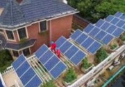夏縣10MW集中式光伏扶貧電站順利實現(xiàn)并網(wǎng)
