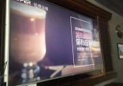 后補貼時代的光伏人，何去何從？——優(yōu)得運維首期光伏地鐵沙龍在滬舉辦