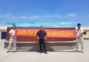 大刀闊斧破冰脊 英利渠道暖人心