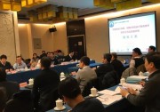 特變電工承擔(dān)的國(guó)家“863計(jì)劃”課題順利通過驗(yàn)收
