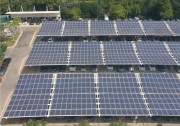 無(wú)錫市民中心光伏車(chē)棚發(fā)電項(xiàng)目建成投入使用
