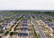 全國最大污水處理廠 光伏發(fā)電項(xiàng)目投用