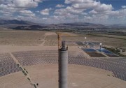 中控德令哈50MW塔式熔鹽光熱電站最新建設(shè)進(jìn)度