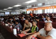 陽(yáng)光家庭光伏的閃電戰(zhàn)！