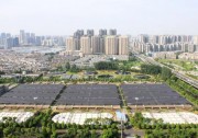 陽光電源助力全國單體規(guī)模最大的污水處理廠光伏電站成功并網