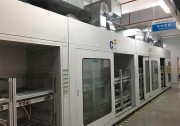 首航新能源東莞新工廠正式投產(chǎn)，產(chǎn)能達4GW