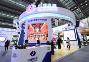 高交會20周年盛典來襲 治水提質主題展為環(huán)保事業(yè)打Call