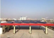 石油公司大舉進軍光伏行業(yè)！光伏加油站將引領變革新趨勢