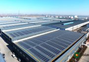陽光電源榮獲“中國分布式能源百強企業(yè)”