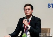優(yōu)得運(yùn)維張承飛：“531新政”是把雙刃劍