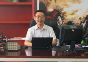 胡炎申博士：平價(jià)上網(wǎng)趨勢不可逆  2019茂碩電氣布局服務(wù)升級