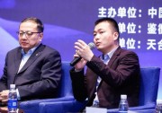 三晶電氣副總黃春衛(wèi)談技術(shù)創(chuàng)新和深耕市場(chǎng)