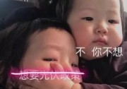 光伏政策：怕你“硬”來 更怕你不來！