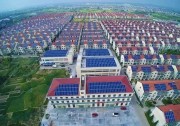 能源一號解密正泰：光伏戶用頭牌公司緣何“一枝獨秀”?