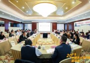 聚焦質量與實效 打造光伏扶貧新時代