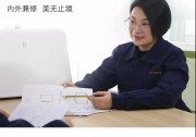 揭秘！平價征途上的極客天團