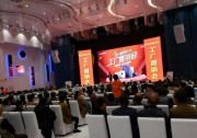 紅3月 陽光家庭光伏開啟暖春大作戰(zhàn)