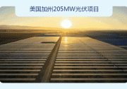 34.7MW +27MW/30MWh！陽光電源簽約英國最大無補貼光儲融合項目