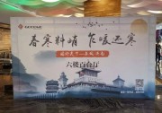 分布式精英聯(lián)盟成員隆基樂(lè)葉、固德威積極踐行行業(yè)責(zé)任：力推“三高”標(biāo)準(zhǔn)，樹立分布式市場(chǎng)典范