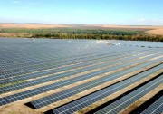 烏克蘭第二大光伏電站啟動，隆基以63.8MW組件“護航”