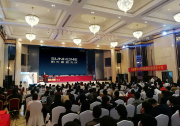 火爆！300多人齊聚阜陽搶購(gòu)陽光家庭光伏