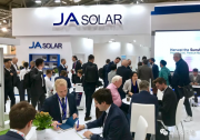 Intersolar Europe2019圓滿落幕 晶澳太陽(yáng)能引燃全場(chǎng)