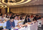 齊魯光伏大商齊聚泉城，共話光伏新未來