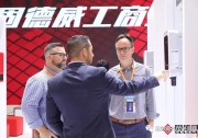 《直播SNEC》從持續(xù)深耕到全面突破！固德威上海SNEC展厚積薄發(fā)、實力大秀肌肉