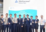 布局全球市場｜上能電氣儲(chǔ)能變流器通過TUV萊茵認(rèn)證