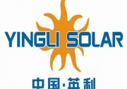 光伏發(fā)電步入競價時代 或引發(fā)行業(yè)大洗牌