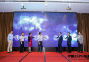 中國(guó)BIPV聯(lián)盟（CBA）在滬成立 我國(guó)BIPV產(chǎn)業(yè)開啟發(fā)展新紀(jì)元
