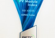 TüV萊茵+RETC+DNV GL，隆基單晶組件獲三大權(quán)威機(jī)構(gòu)認(rèn)可